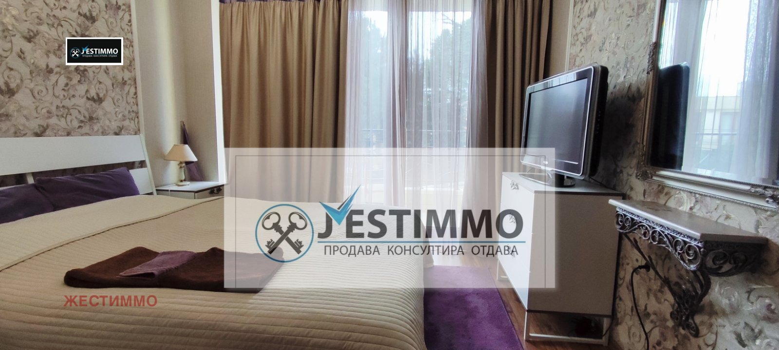 Дава под Наем 2-СТАЕН | Imot.bg — изображение 2