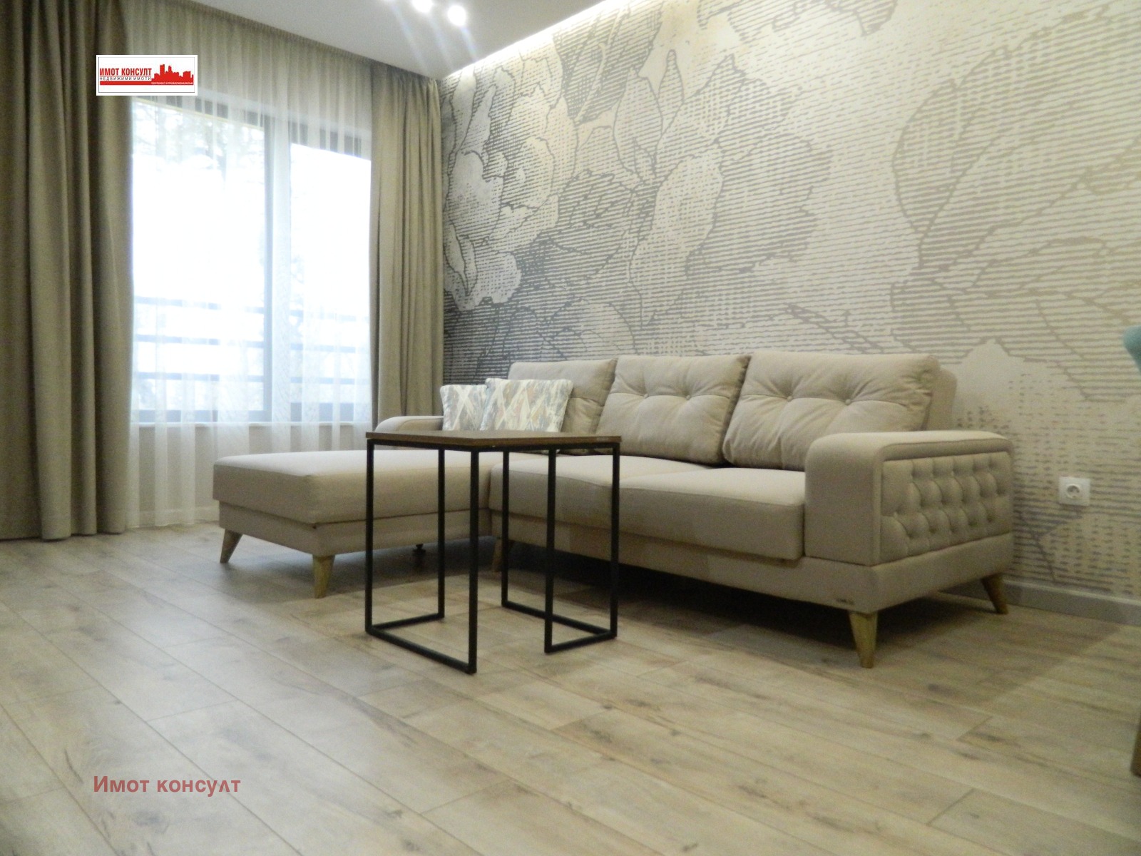 Дава под Наем 2-СТАЕН | Imot.bg — изображение 4