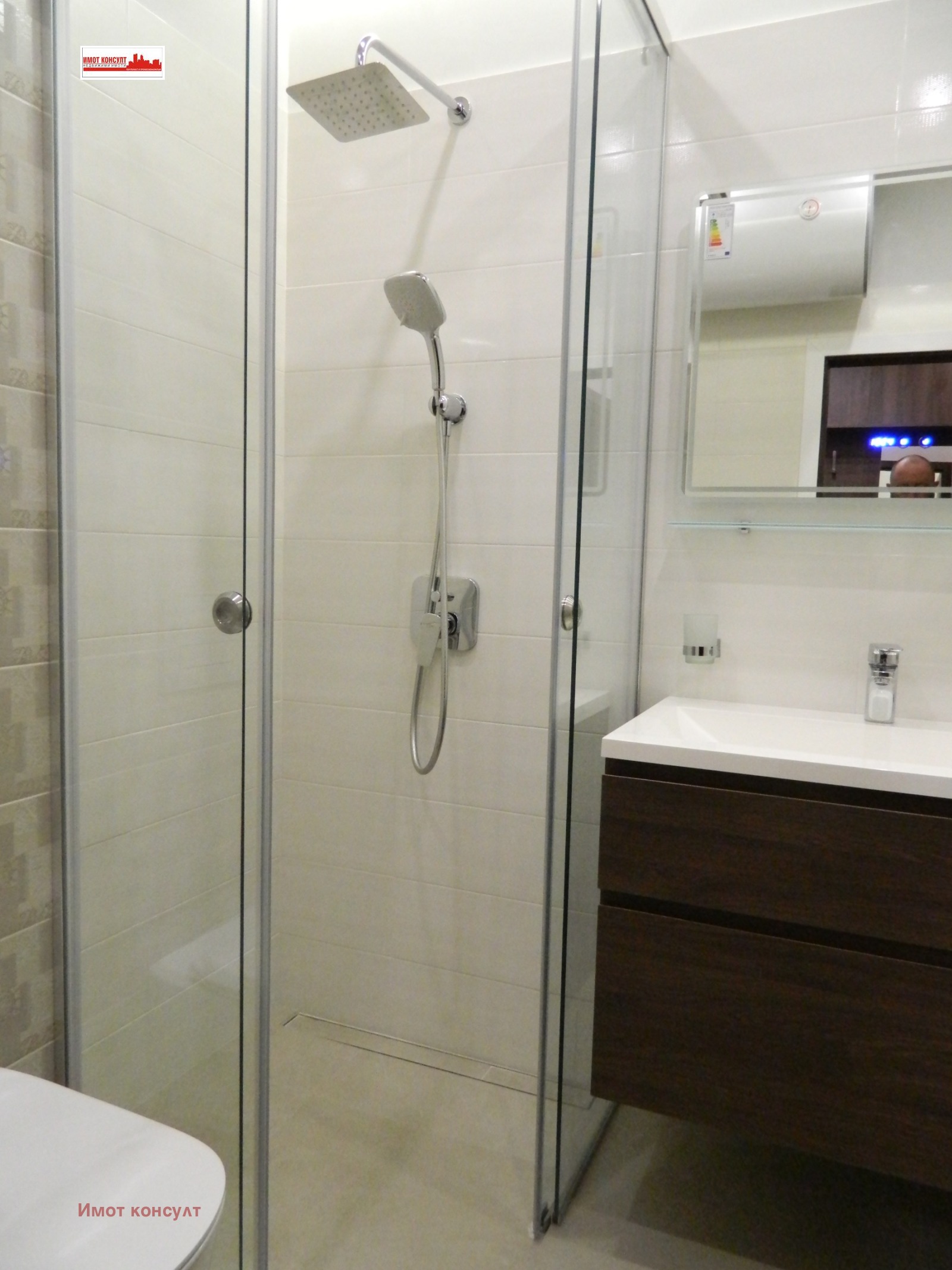 Дава под Наем 2-СТАЕН | Imot.bg — изображение 10