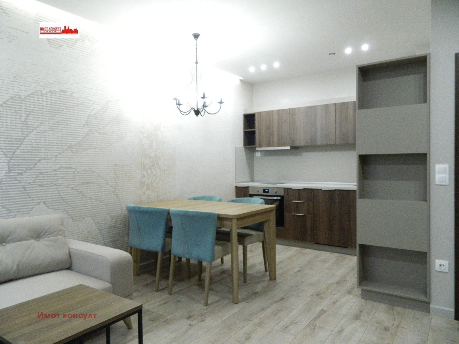 Дава под Наем 2-СТАЕН | Imot.bg — изображение 1