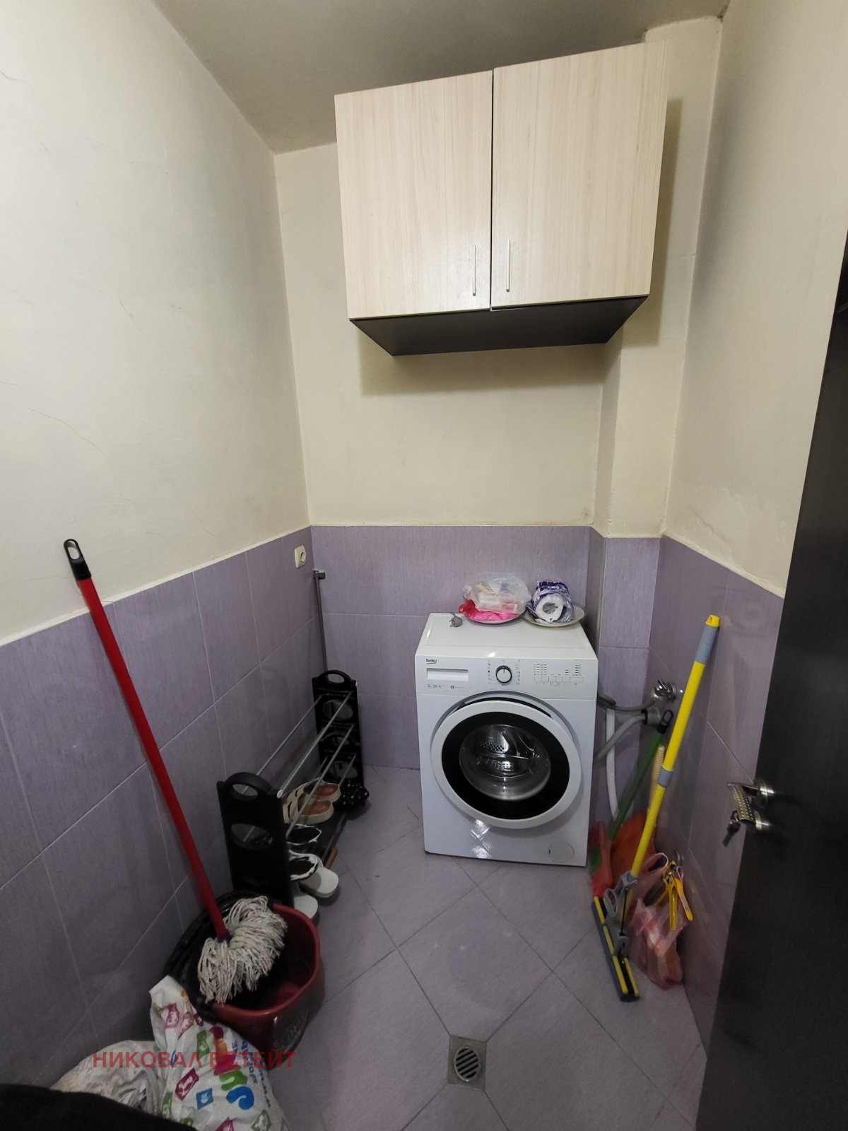 ���� ��� ���� 2-����� | Imot.bg � ����������� 6