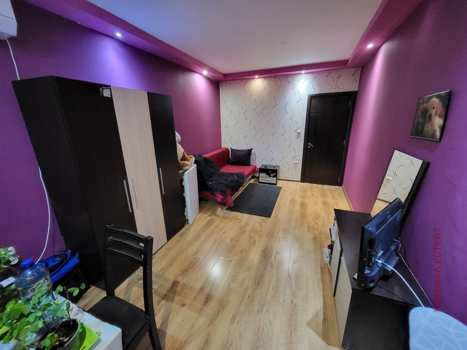 ���� ��� ���� 2-����� | Imot.bg � ����������� 2