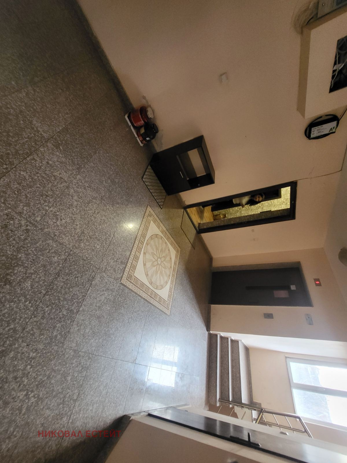 ���� ��� ���� 2-����� | Imot.bg � ����������� 12