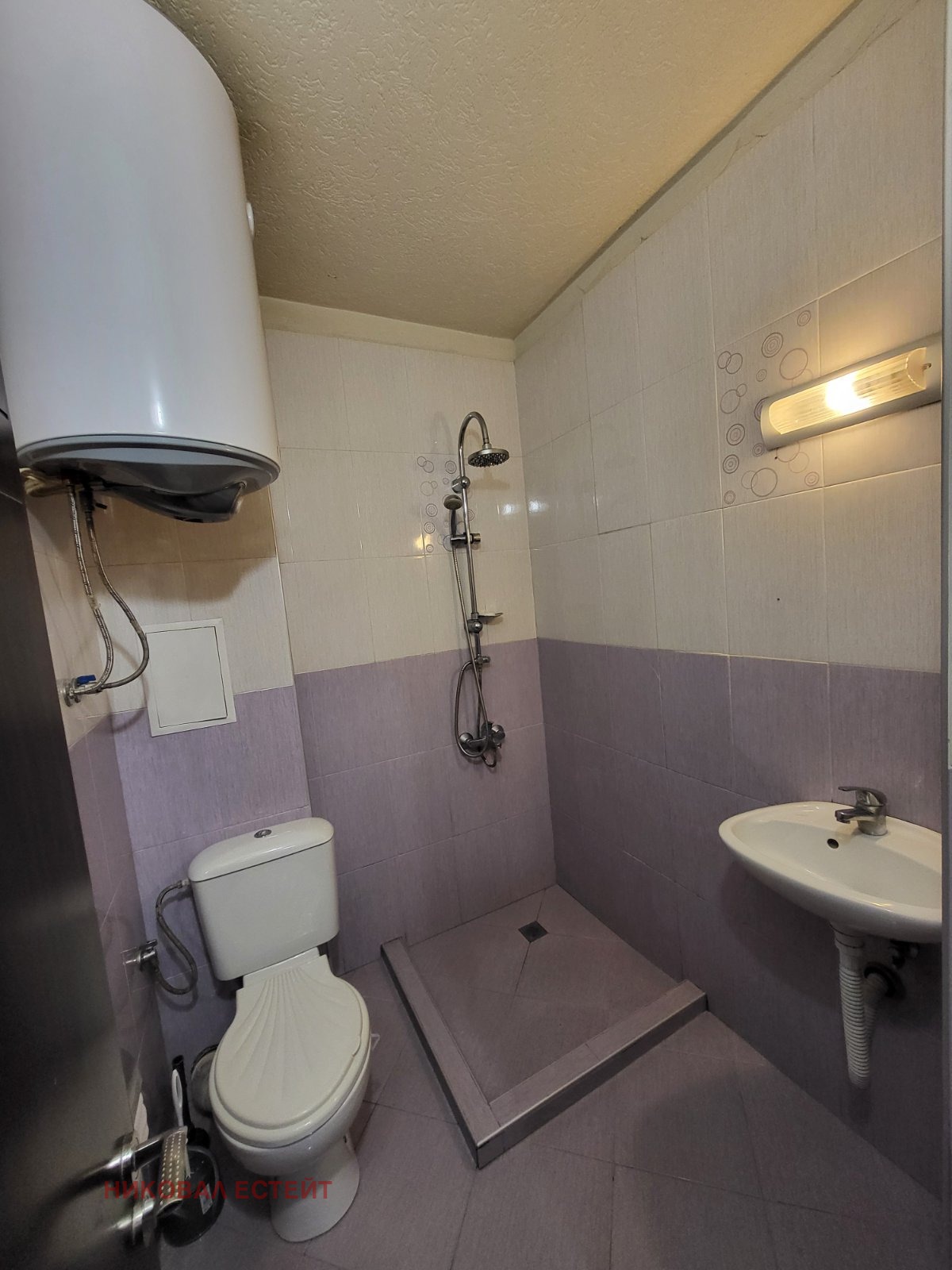 ���� ��� ���� 2-����� | Imot.bg � ����������� 5