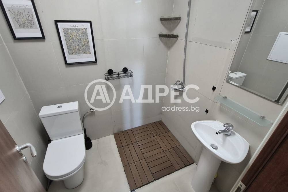 ���� ��� ���� 2-����� | Imot.bg � ����������� 7
