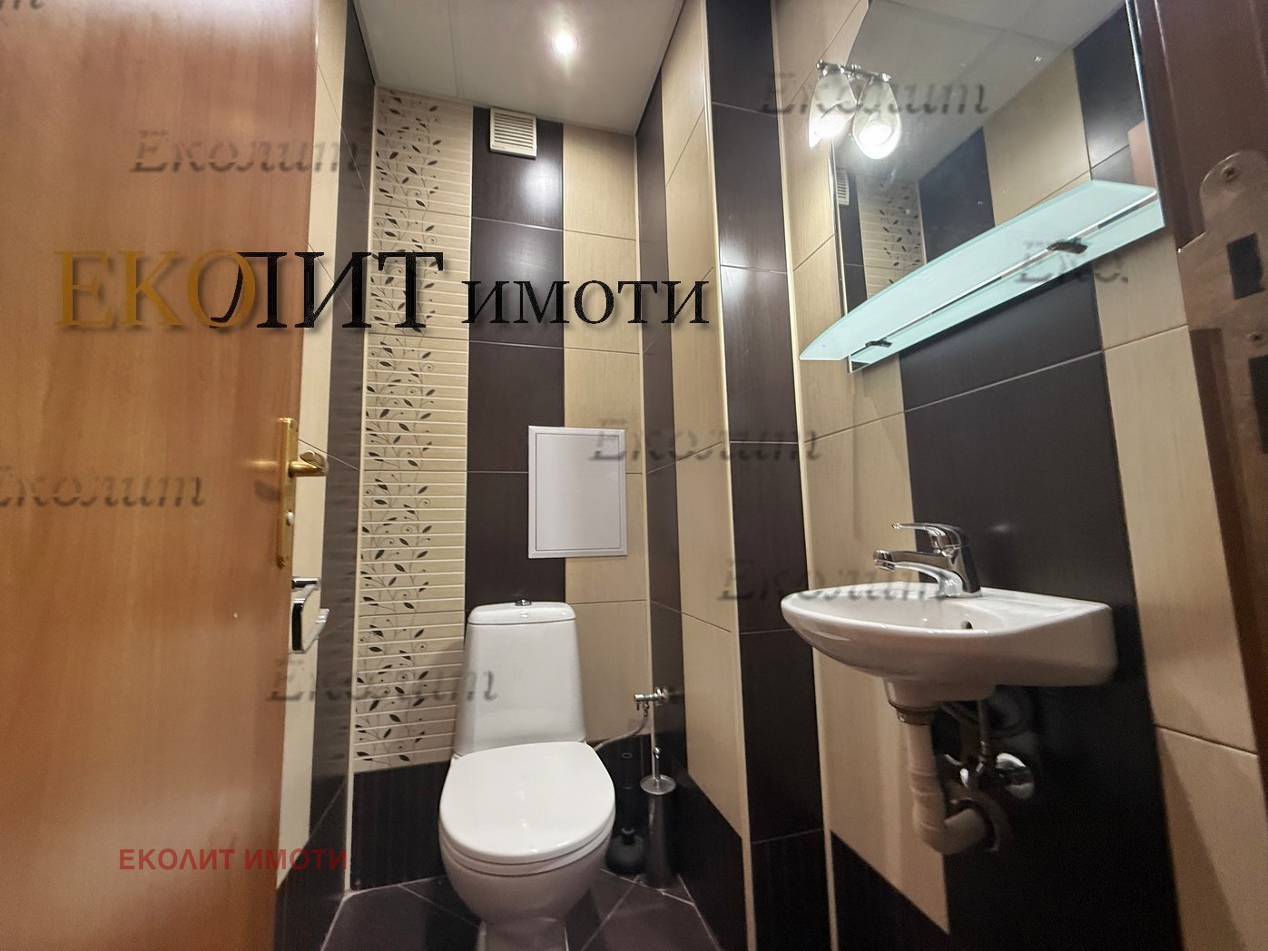 ���� ��� ���� 3-����� | Imot.bg � ����������� 10