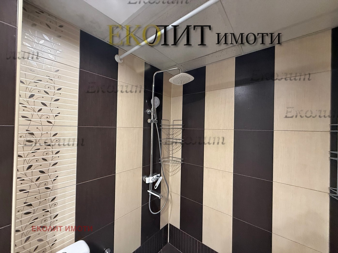 ���� ��� ���� 3-����� | Imot.bg � ����������� 11