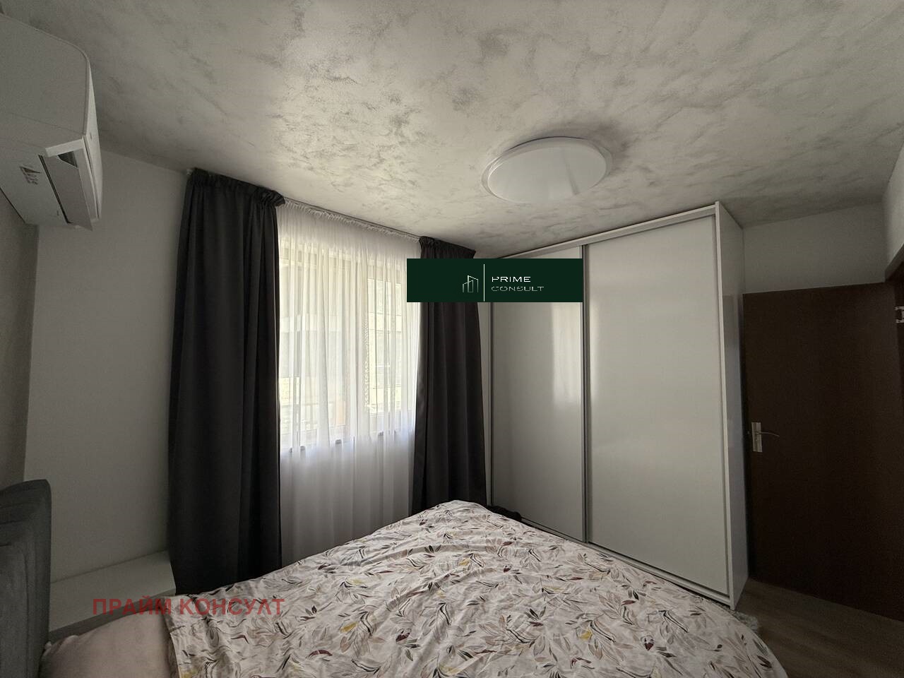 ���� ��� ���� 3-����� | Imot.bg � ����������� 6