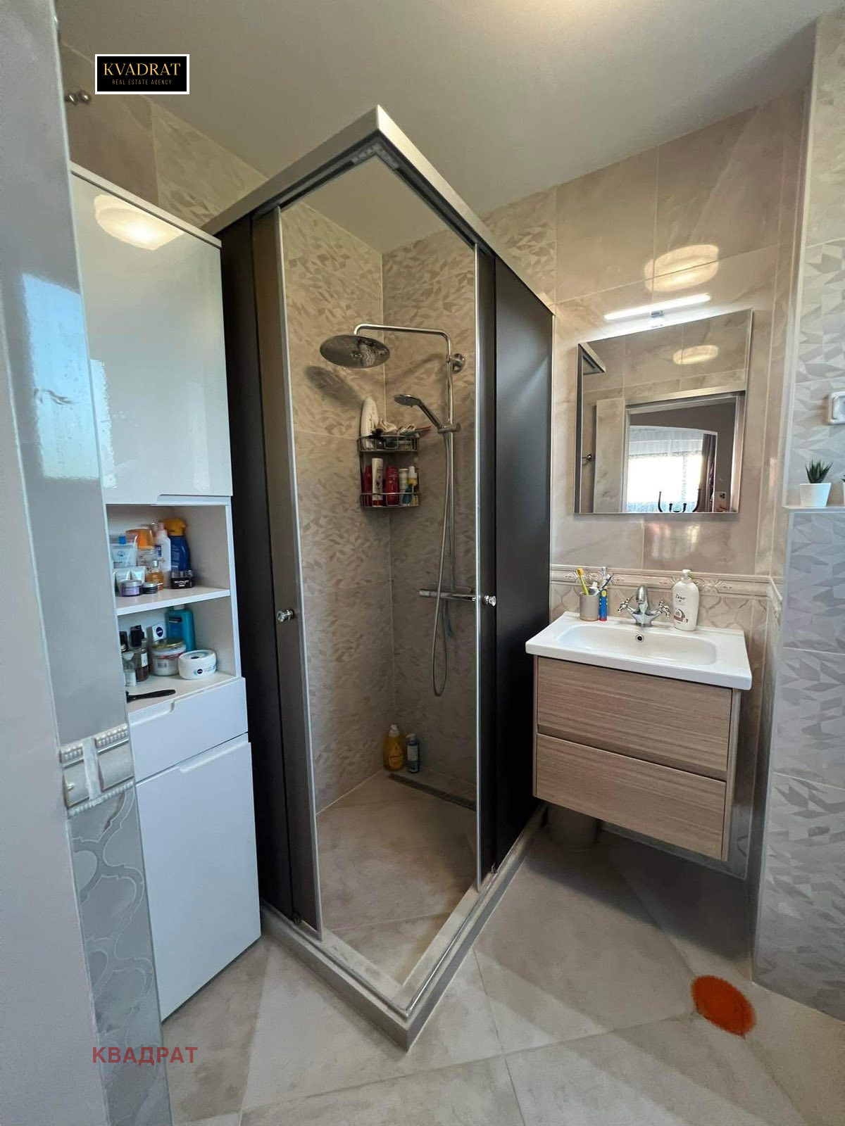 ���� ��� ���� ���� | Imot.bg � ����������� 10