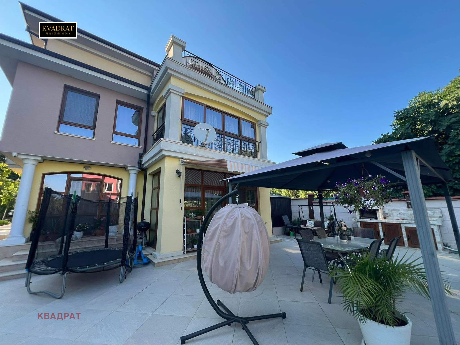 ���� ��� ���� ���� | Imot.bg � ����������� 1