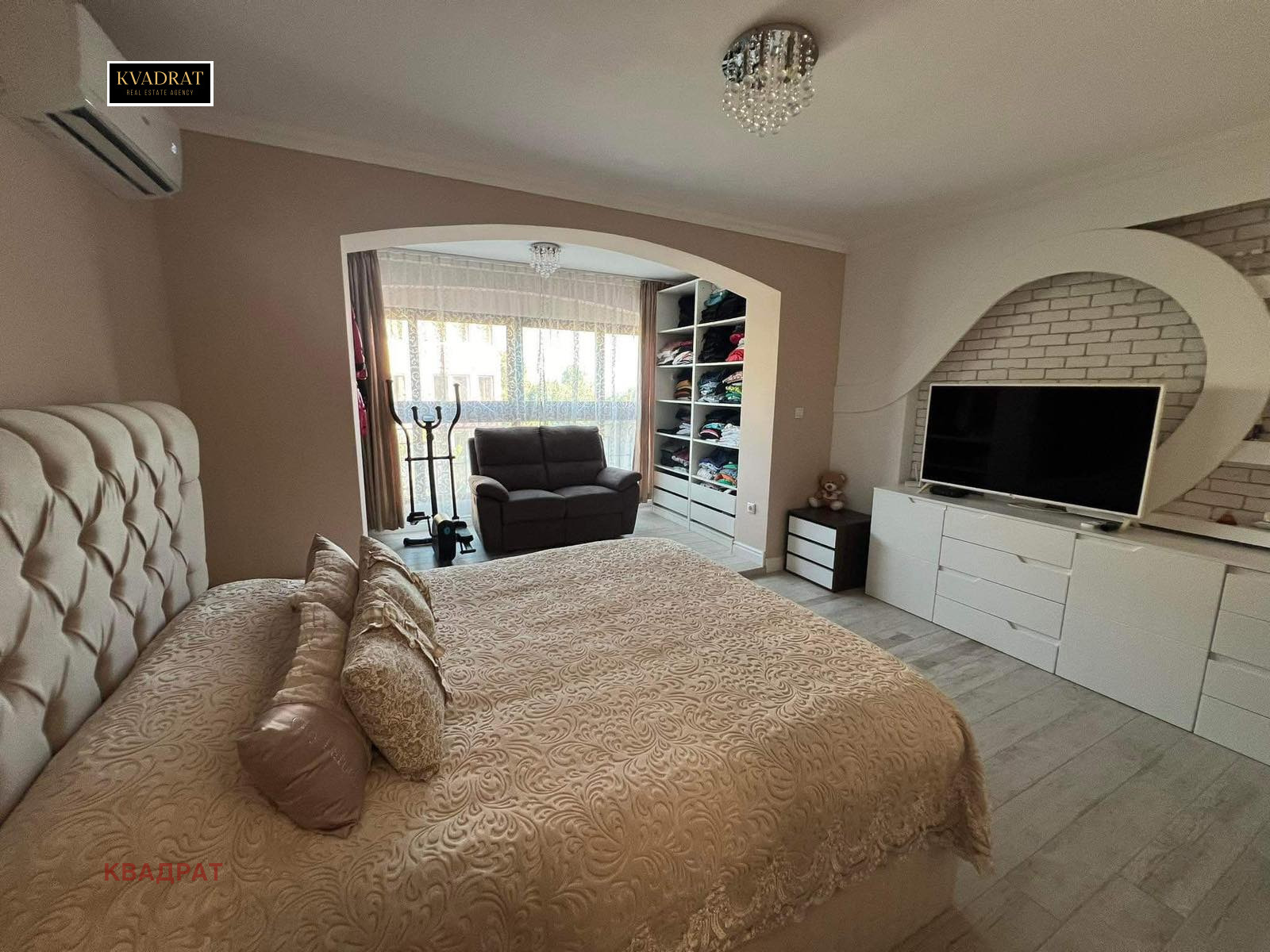 ���� ��� ���� ���� | Imot.bg � ����������� 5