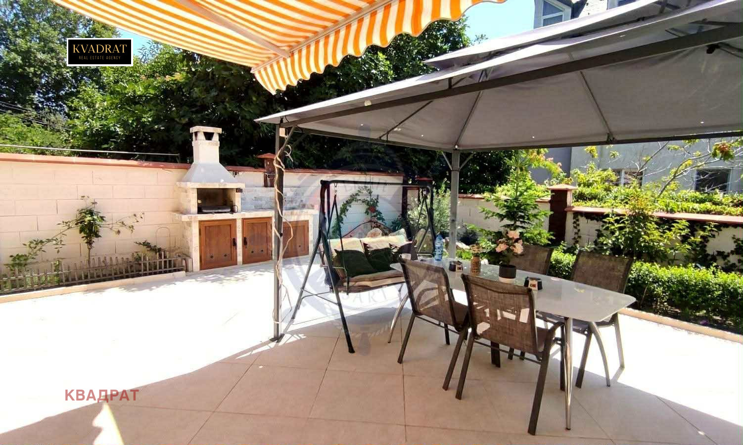 ���� ��� ���� ���� | Imot.bg � ����������� 2