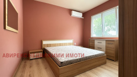 ���� ��� ���� 3-����� | Imot.bg � ����� ������ 5