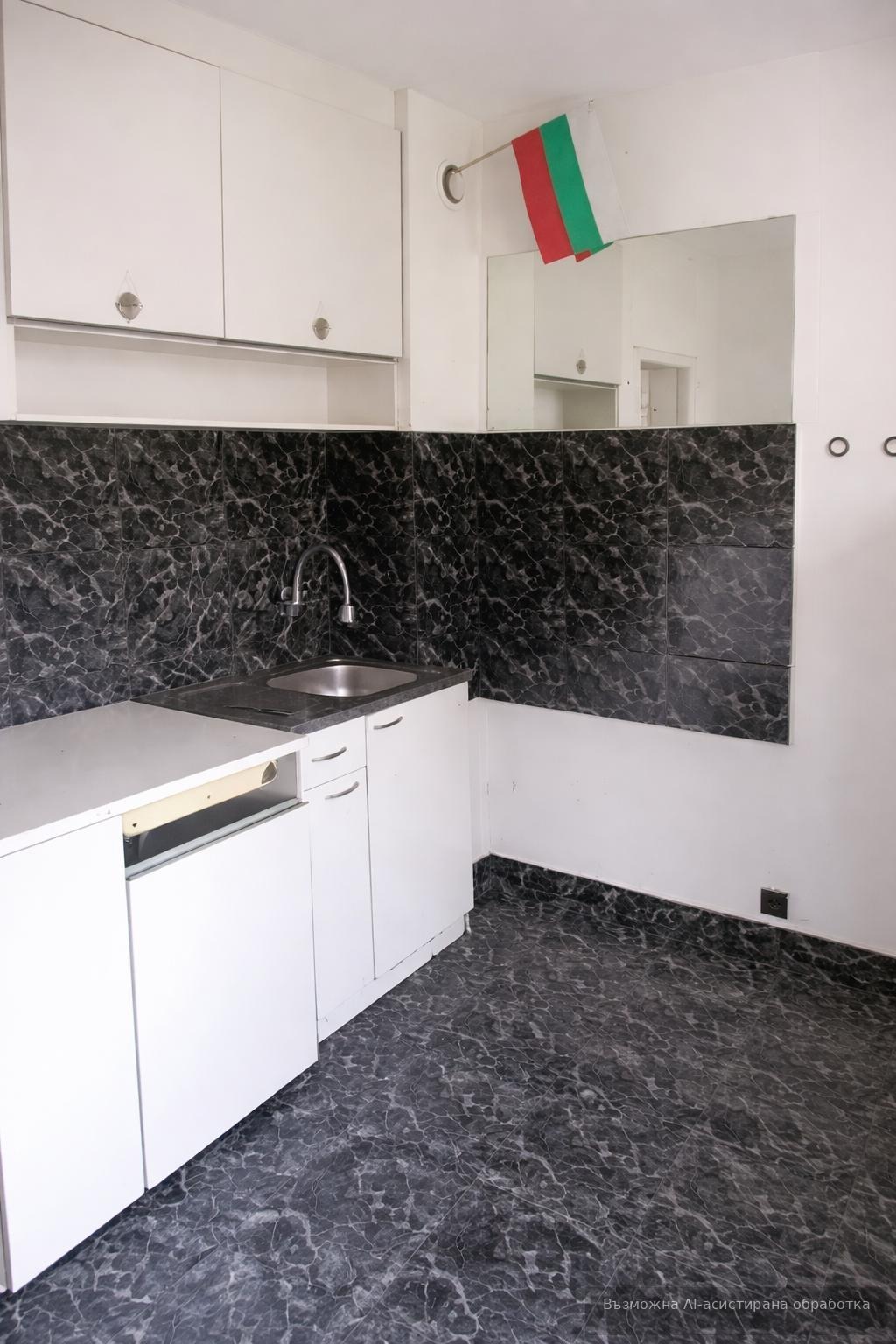 ���� ��� ���� 1-����� | Imot.bg � ����������� 3