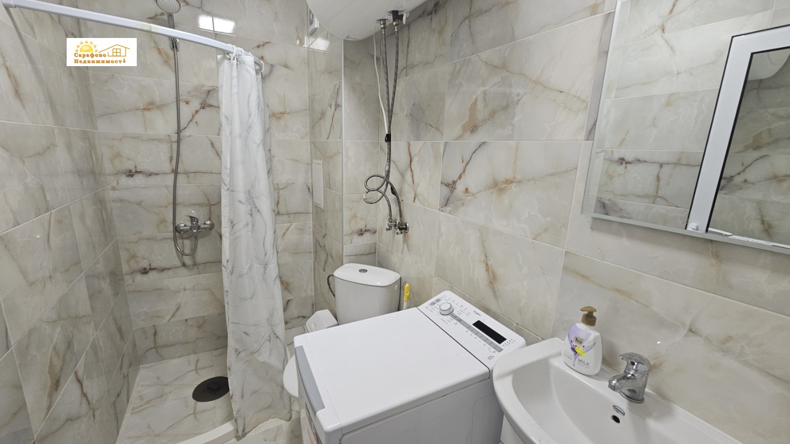 ���� ��� ���� 1-����� | Imot.bg � ����������� 7