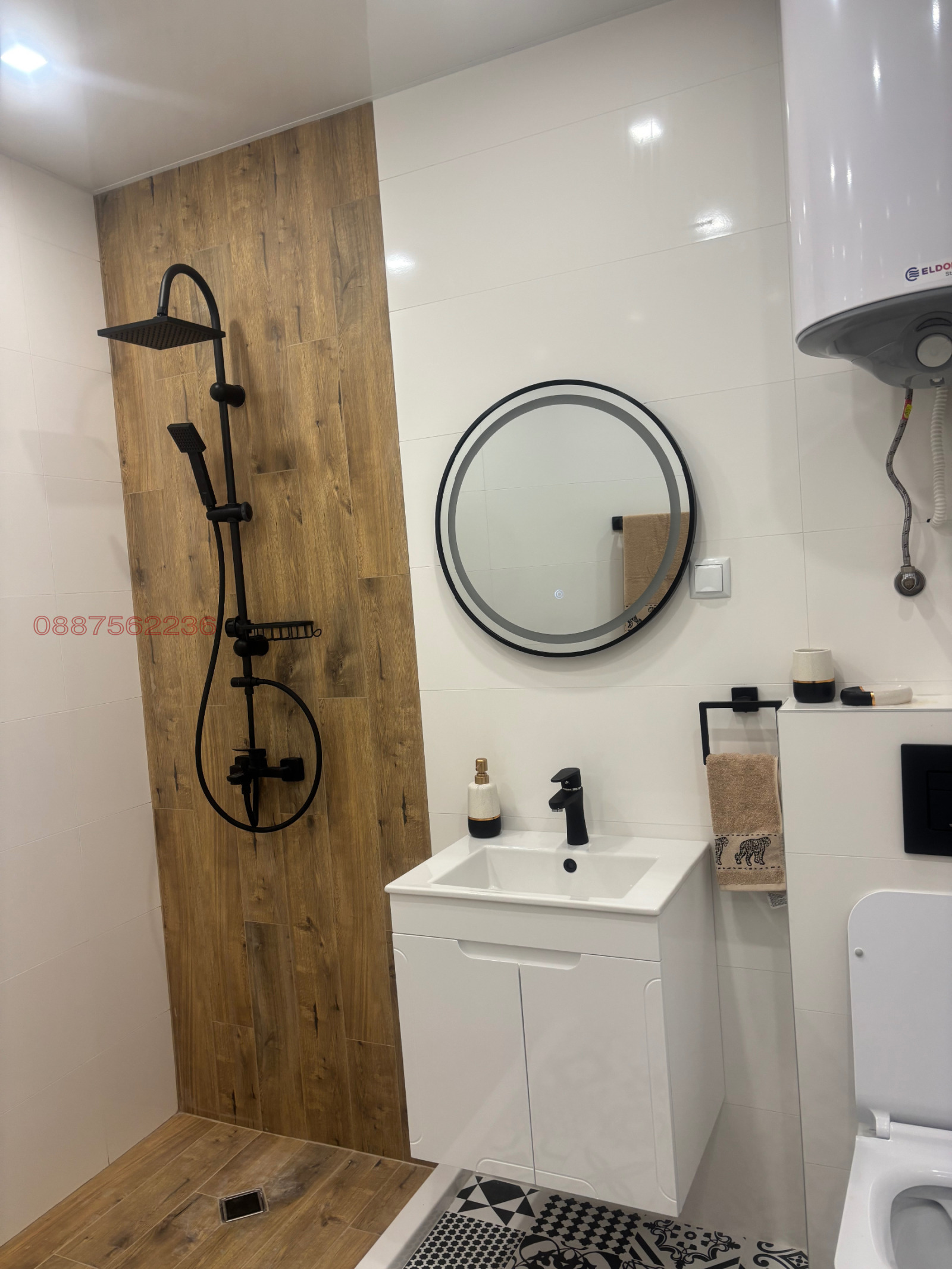 ���� ��� ���� 2-����� | Imot.bg � ����������� 2