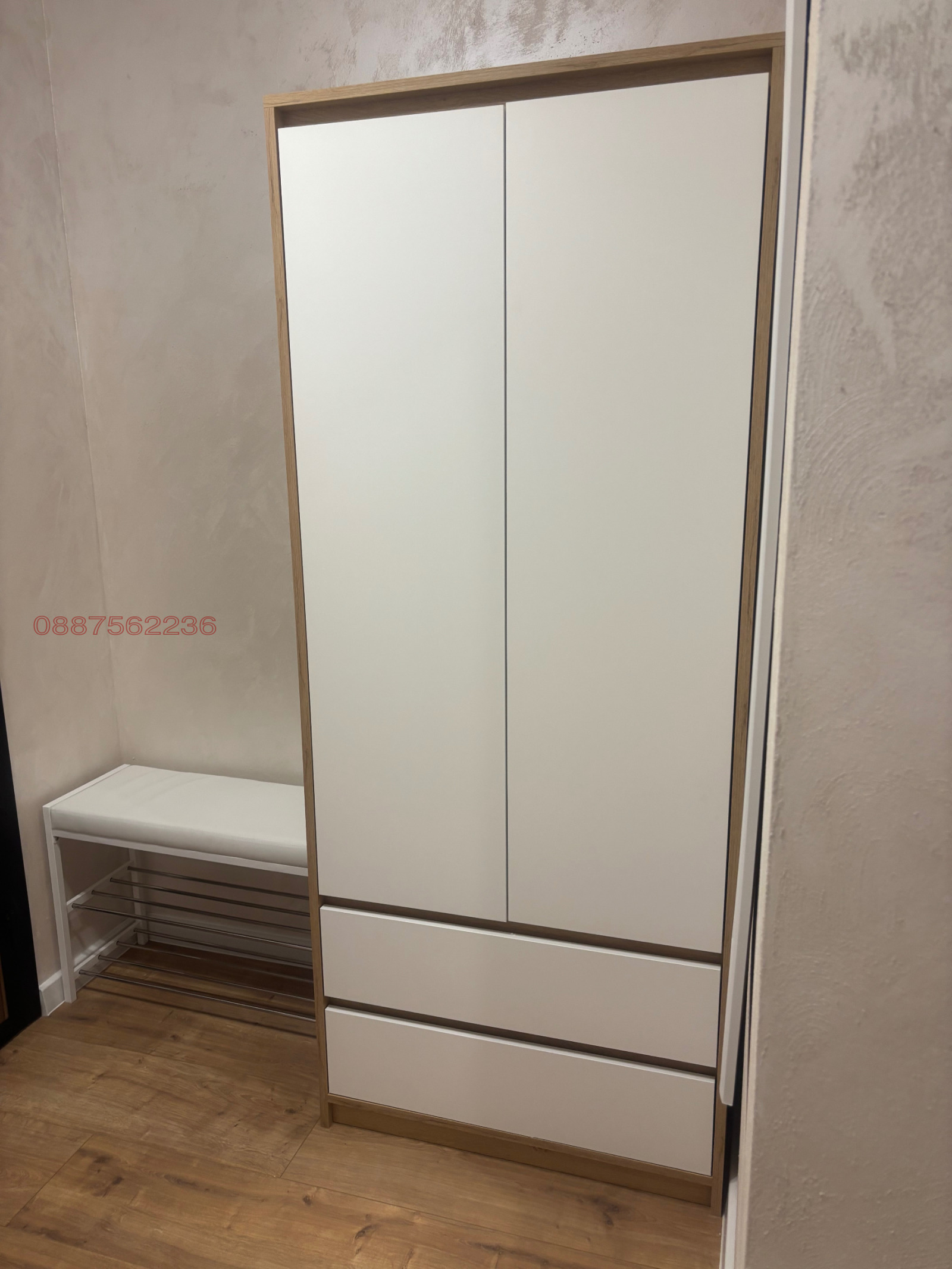 ���� ��� ���� 2-����� | Imot.bg � ����������� 6