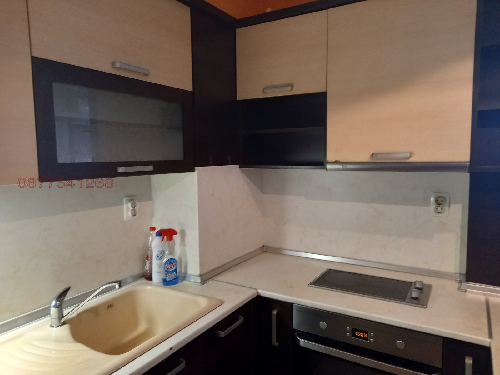 ���� ��� ���� 3-����� | Imot.bg � ����������� 5