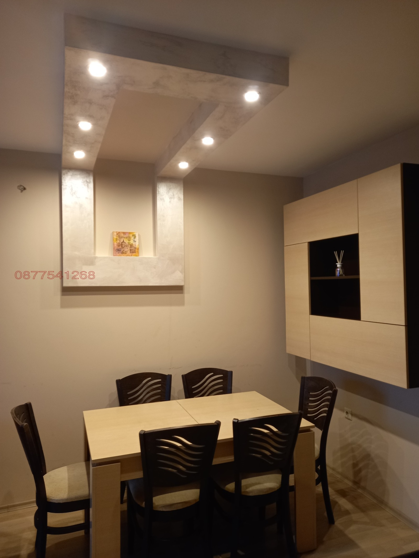 ���� ��� ���� 3-����� | Imot.bg � ����������� 6