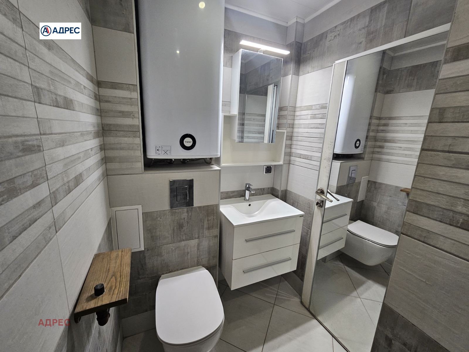 ���� ��� ���� 3-����� | Imot.bg � ����������� 7