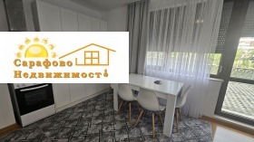 ���� ��� ���� 1-����� | Imot.bg � ����� ������ 4