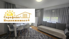 ���� ��� ���� 1-����� | Imot.bg � ����� ������ 3