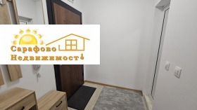 ���� ��� ���� 1-����� | Imot.bg � ����� ������ 8