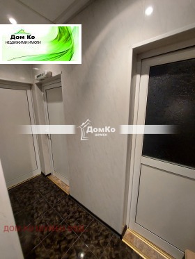    3- | Imot.bg    7