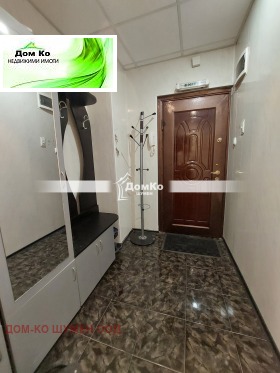    3- | Imot.bg    6