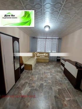    3- | Imot.bg    3