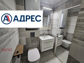 ���� ��� ���� 3-����� | Imot.bg � ����� ������ 7