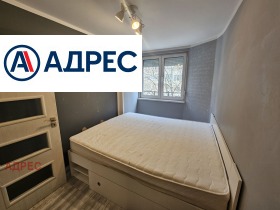 ���� ��� ���� 3-����� | Imot.bg � ����� ������ 4