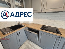 ���� ��� ���� 3-����� | Imot.bg � ����� ������ 9