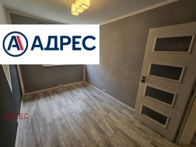 ���� ��� ���� 3-����� | Imot.bg � ����� ������ 5