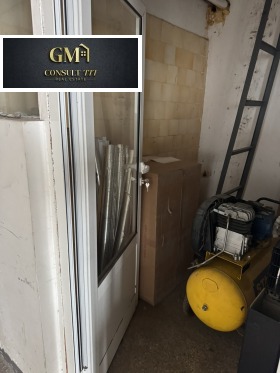 ���� ��� ���� ����. ��������� | Imot.bg � ����� ������ 7