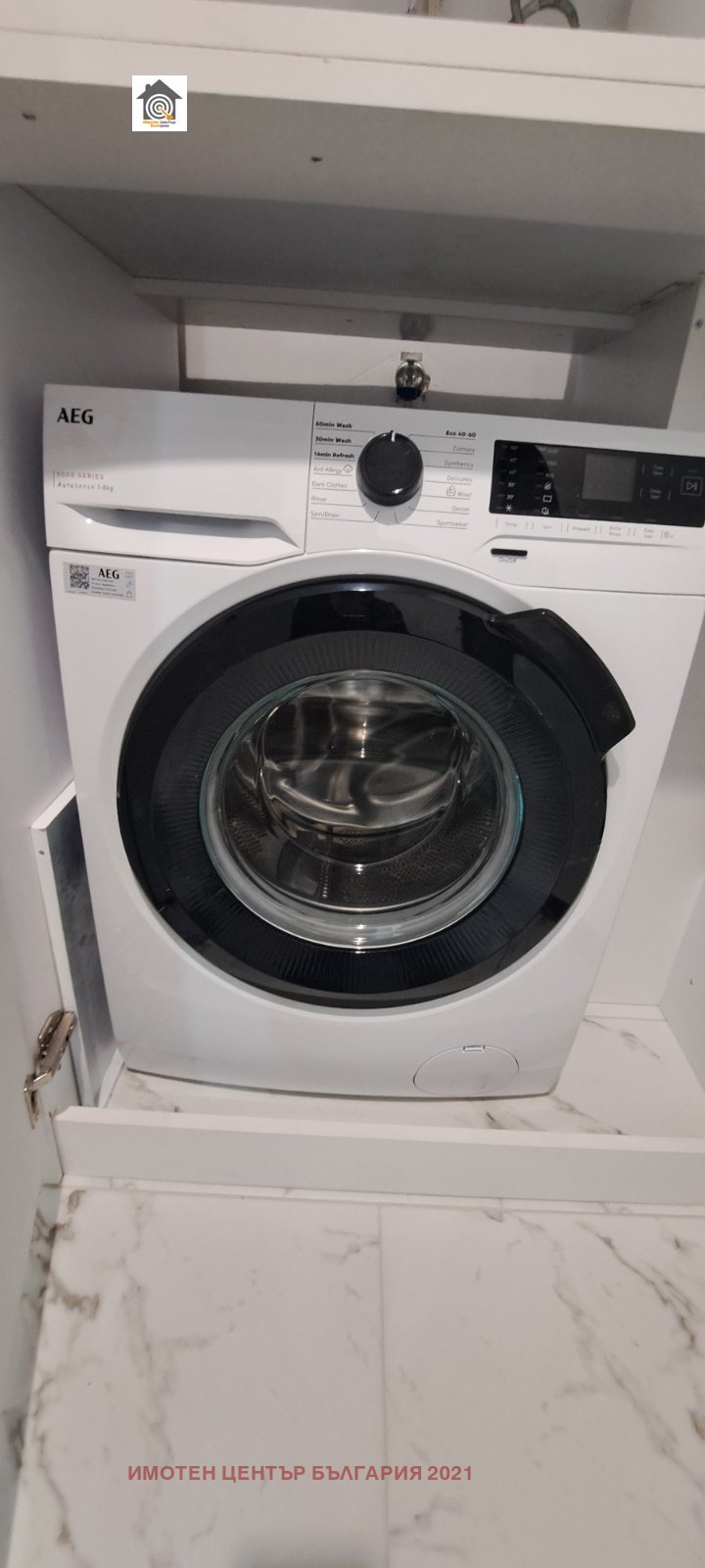 ���� ��� ���� 1-����� | Imot.bg � ����������� 9
