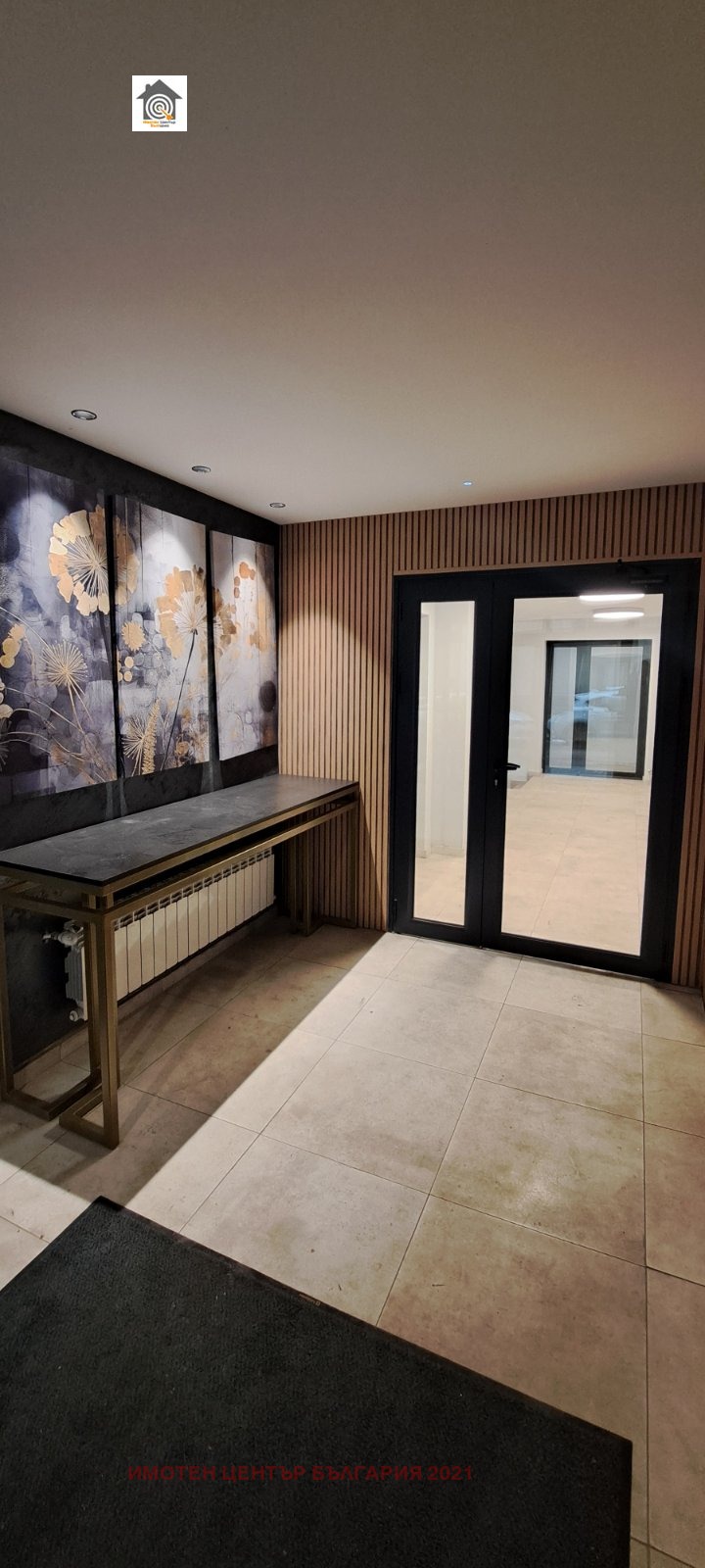 ���� ��� ���� 1-����� | Imot.bg � ����������� 14