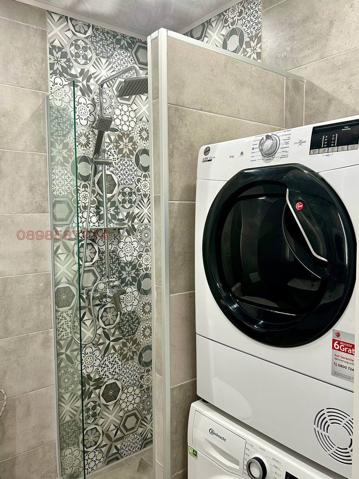 ���� ��� ���� 1-����� | Imot.bg � ����������� 17