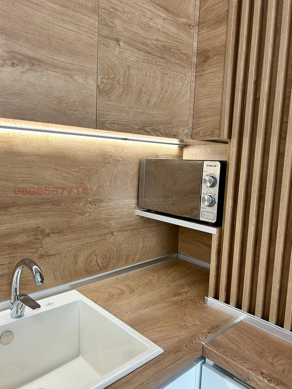 ���� ��� ���� 1-����� | Imot.bg � ����������� 5