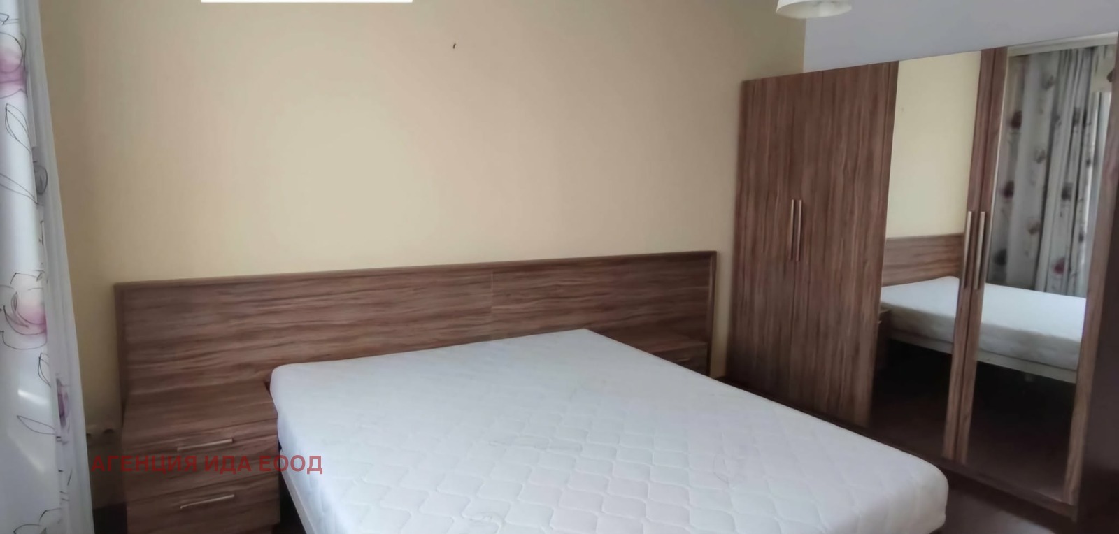 ���� ��� ���� 3-����� | Imot.bg � ����������� 5