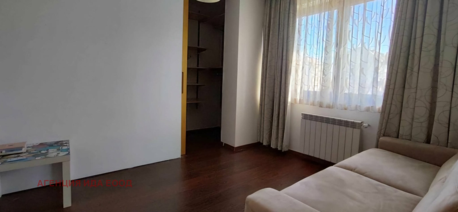 ���� ��� ���� 3-����� | Imot.bg � ����������� 6