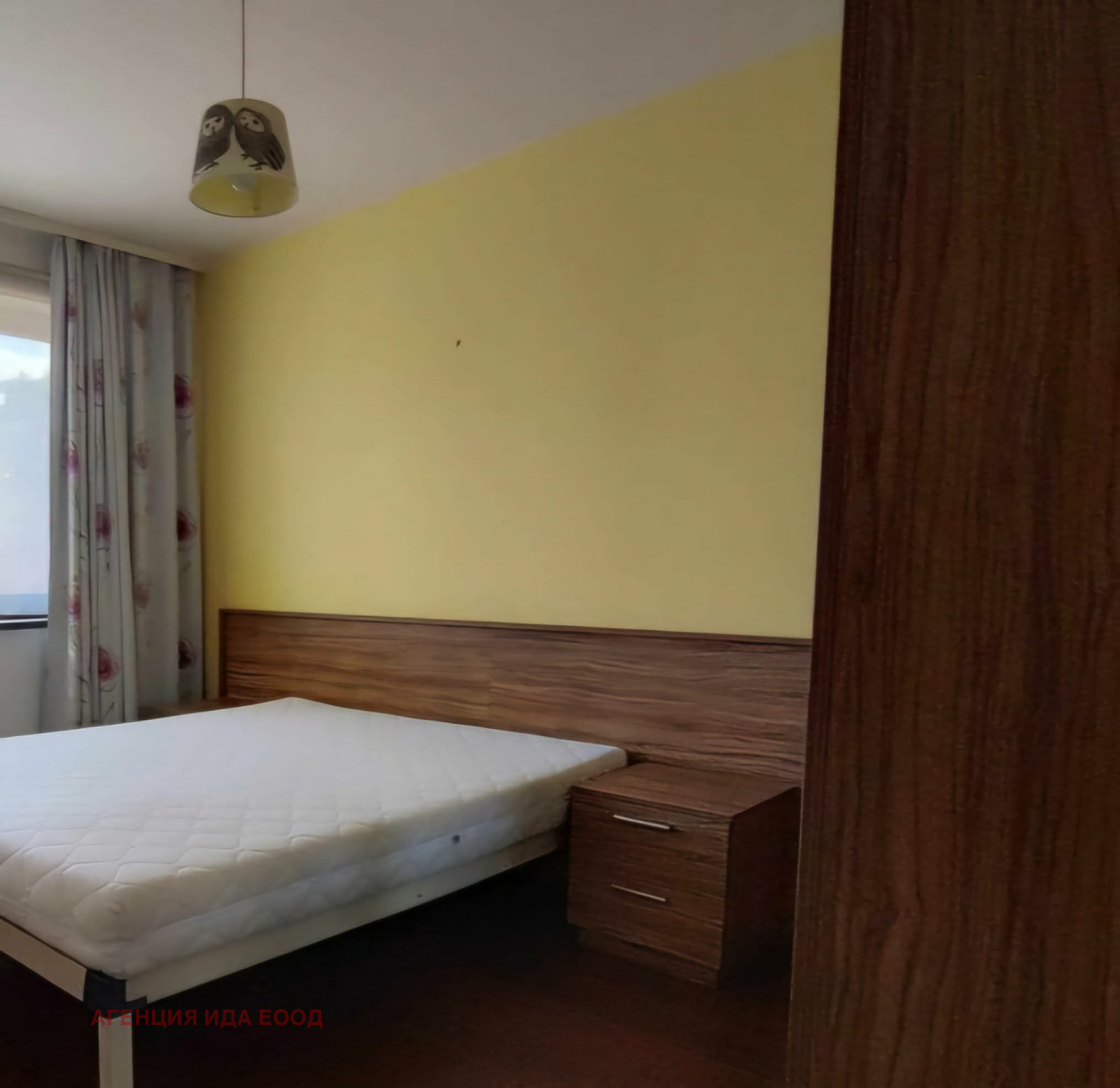 ���� ��� ���� 3-����� | Imot.bg � ����������� 4