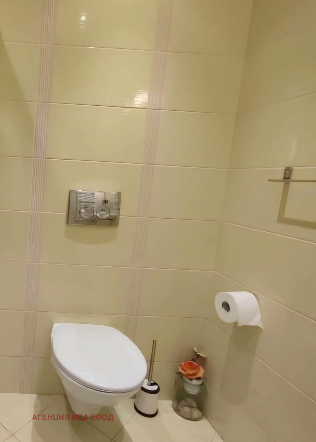 ���� ��� ���� 3-����� | Imot.bg � ����������� 11