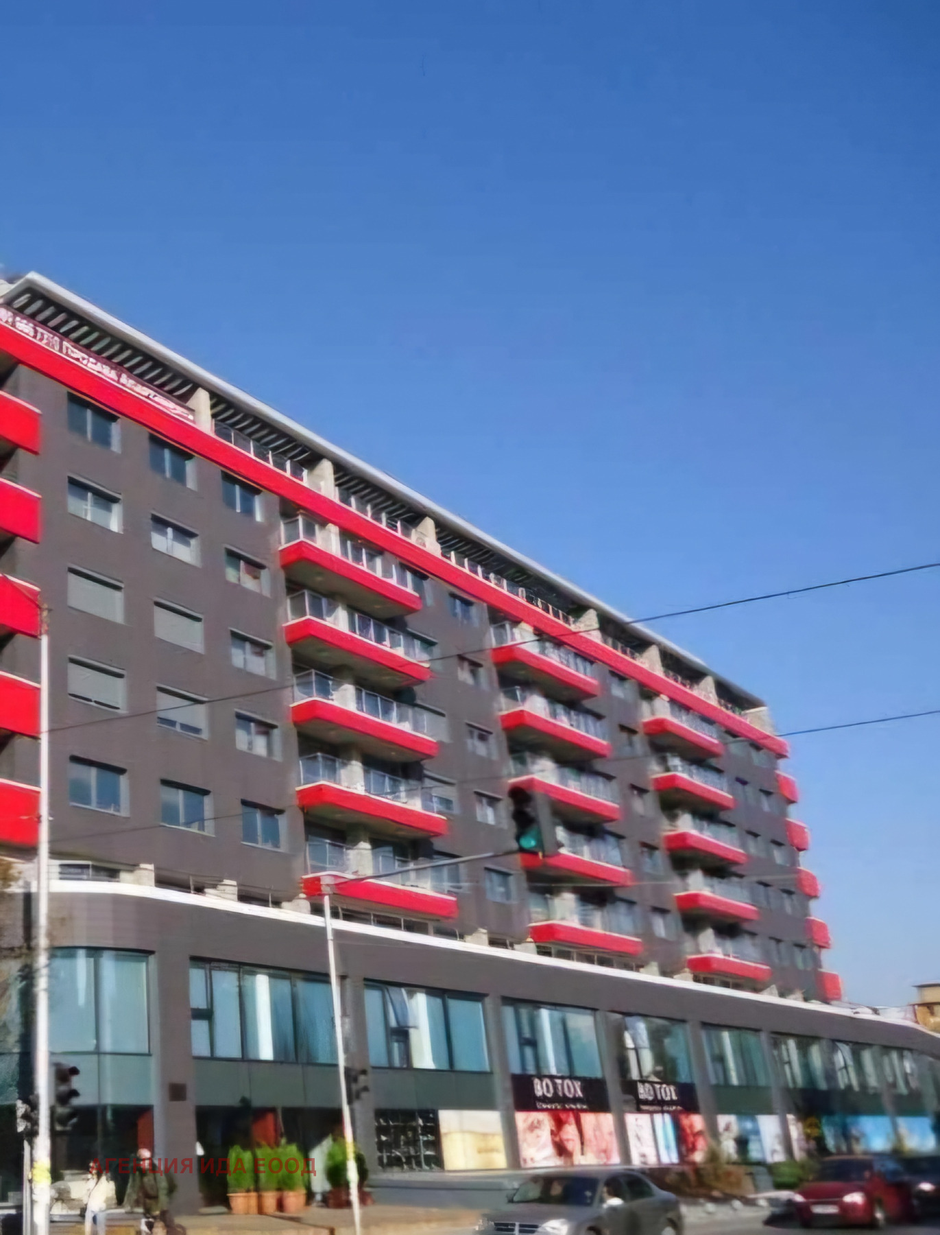 ���� ��� ���� 3-����� | Imot.bg � ����������� 1