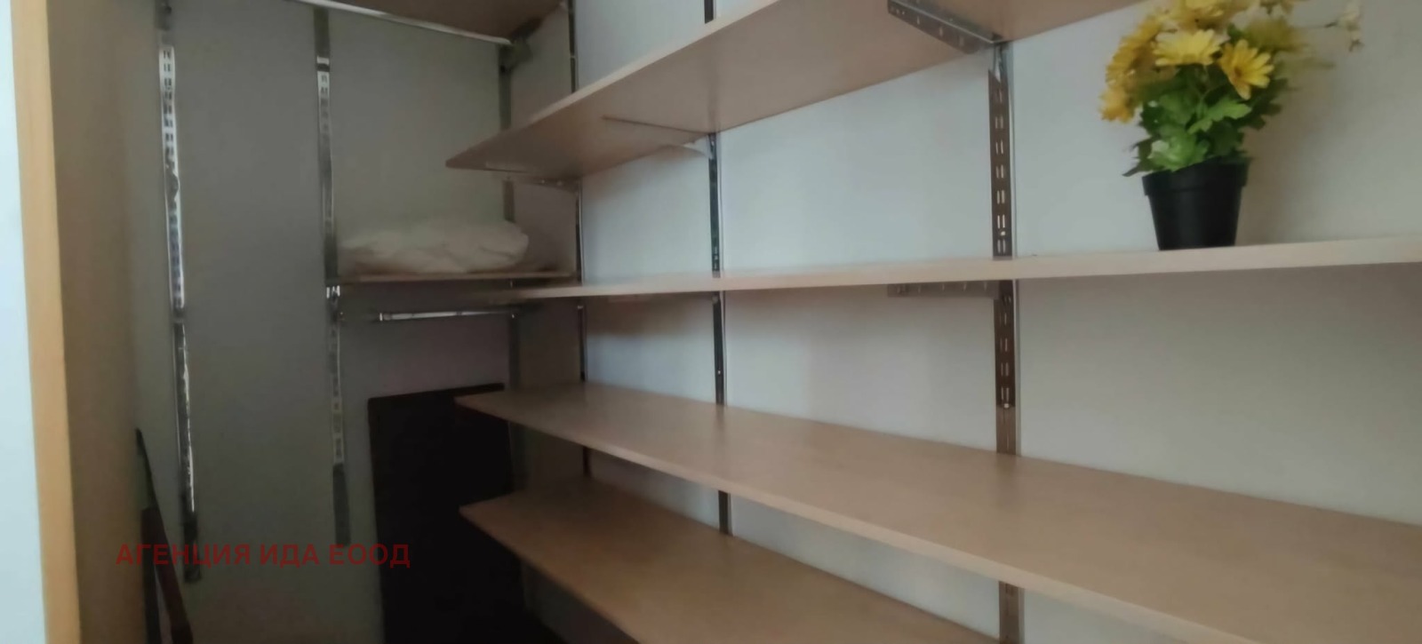 ���� ��� ���� 3-����� | Imot.bg � ����������� 8