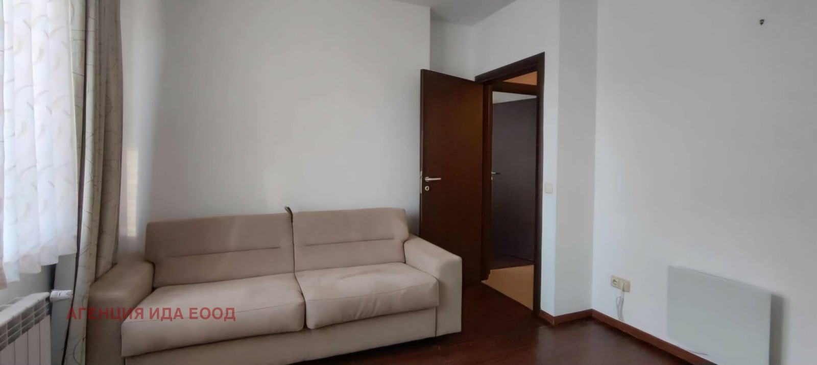 ���� ��� ���� 3-����� | Imot.bg � ����������� 7