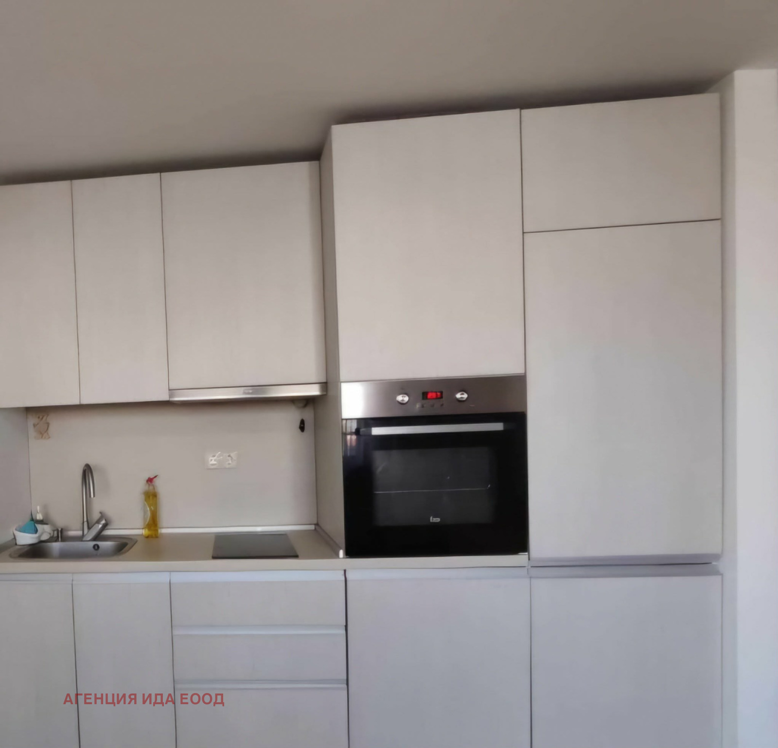 ���� ��� ���� 3-����� | Imot.bg � ����������� 12