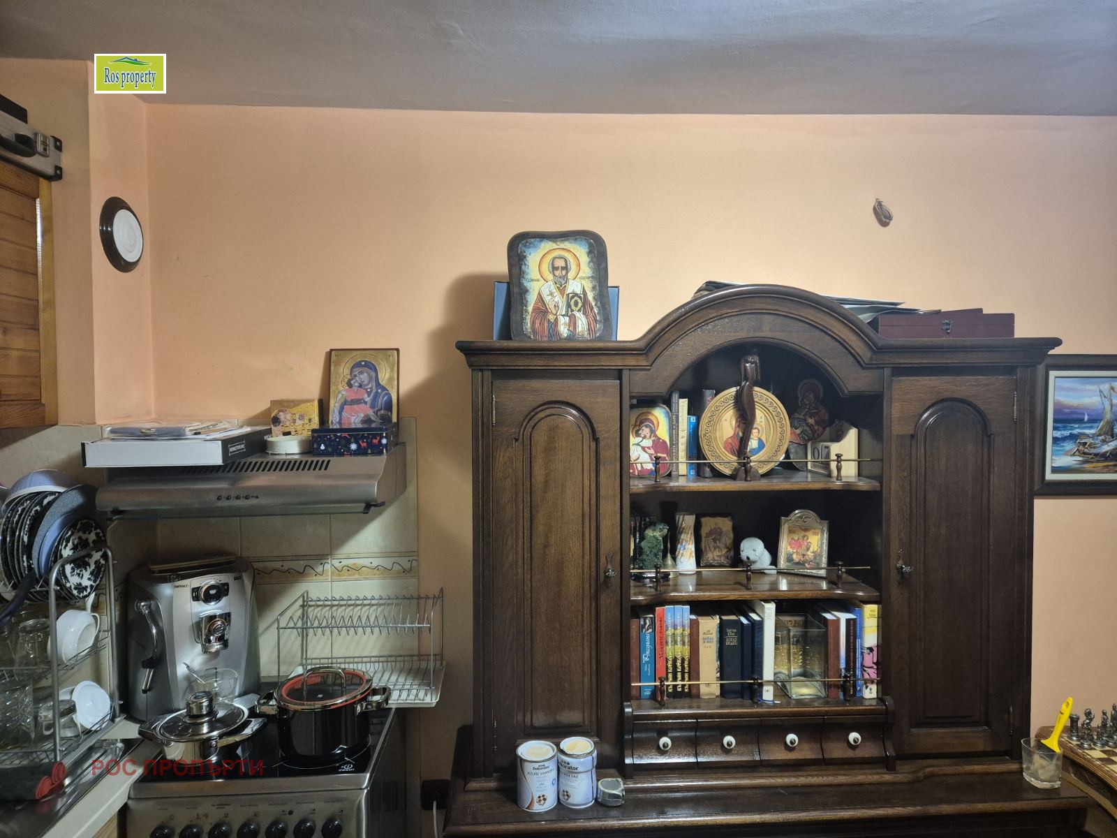 ���� ��� ���� 3-����� | Imot.bg � ����������� 2