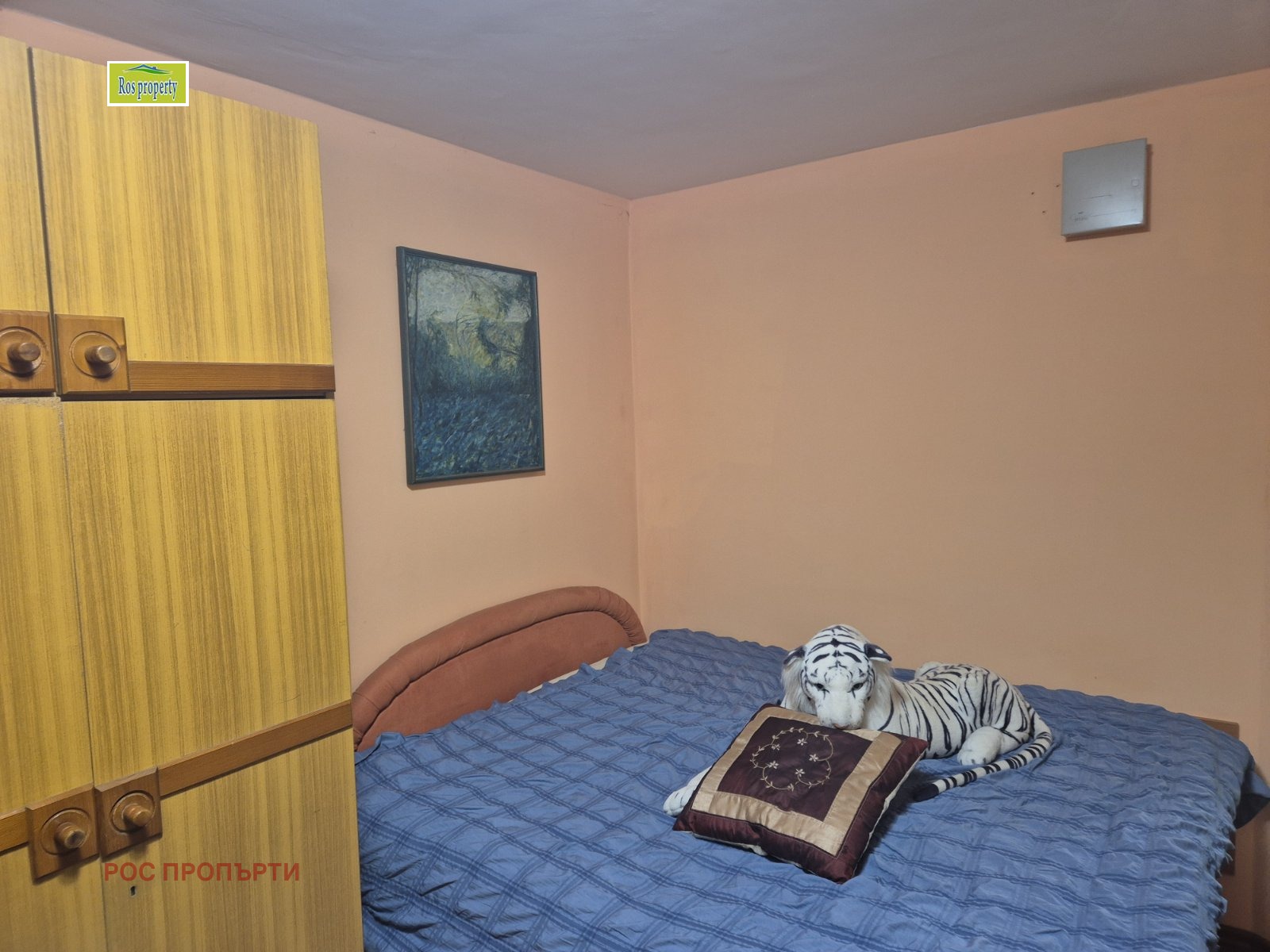 ���� ��� ���� 3-����� | Imot.bg � ����������� 3