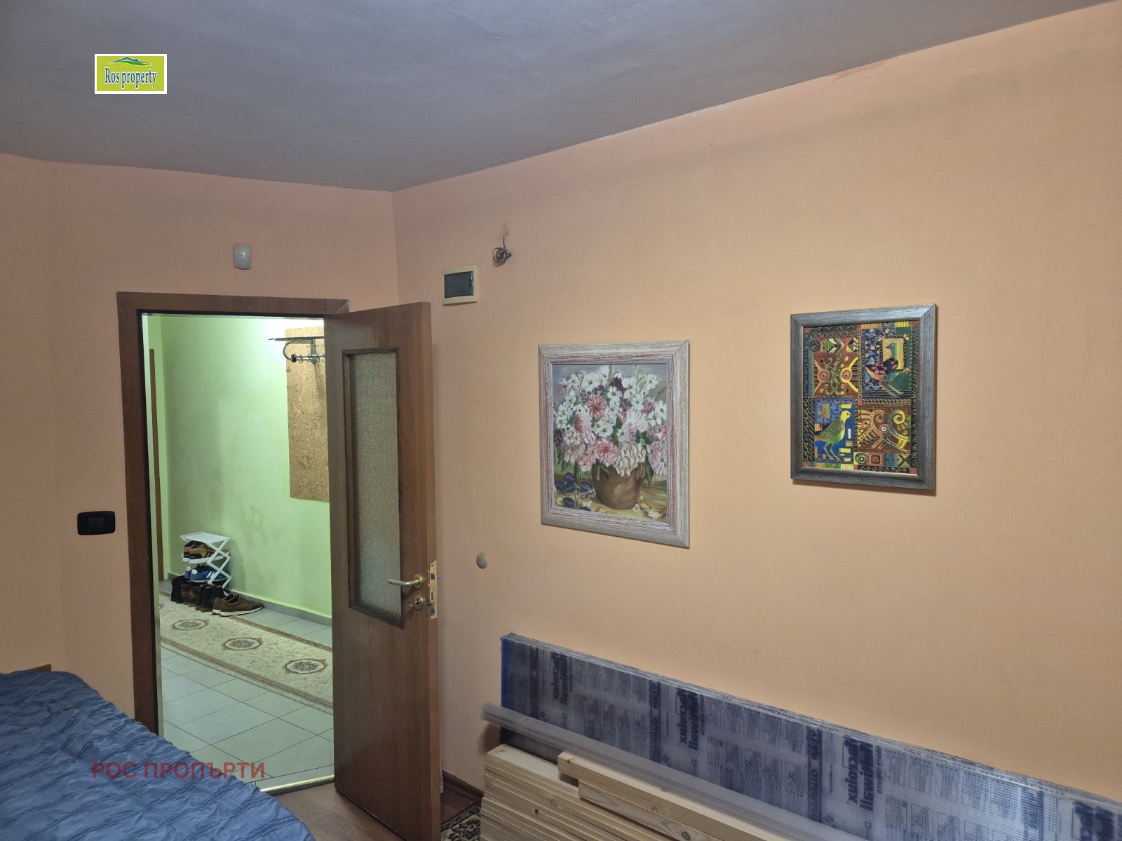 ���� ��� ���� 3-����� | Imot.bg � ����������� 4